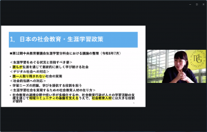 坂口先生②