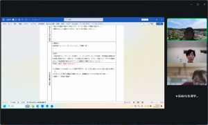 計画③