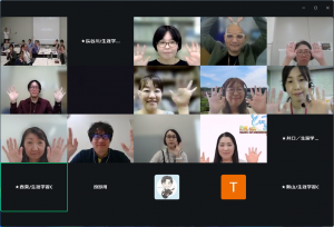 最後