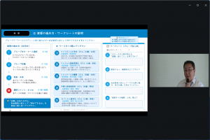 橘氏2