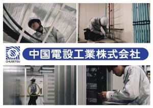 ロゴ
