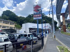 看板
