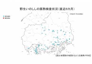 【直近6か月】検査マップ