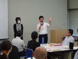 西部２