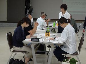 東部２