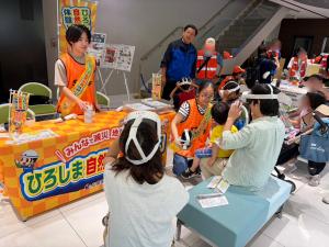 ひろしま自然災害VR体験を実施している様子
