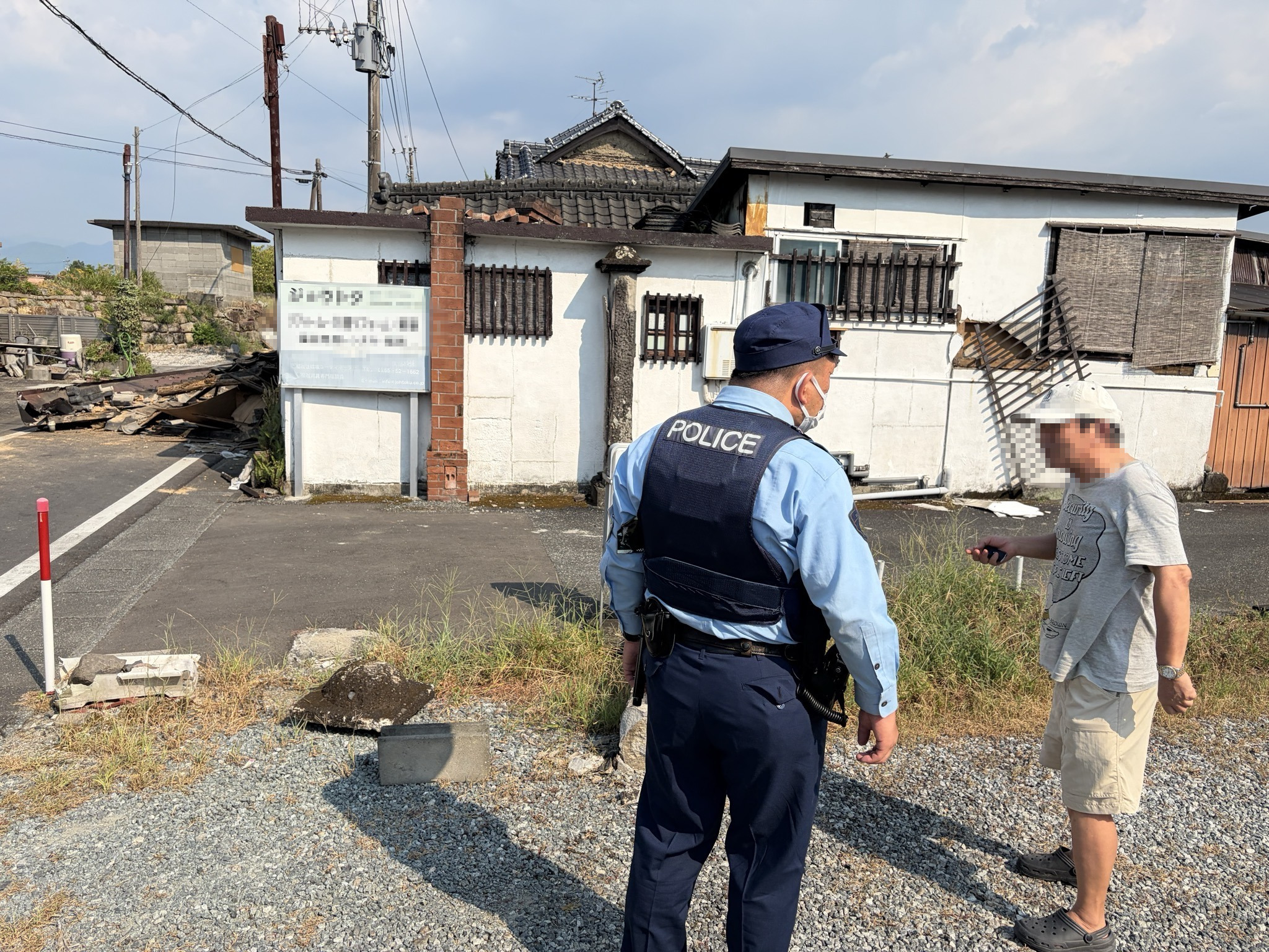 住民との対話