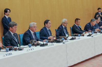 広島県議会議長発言