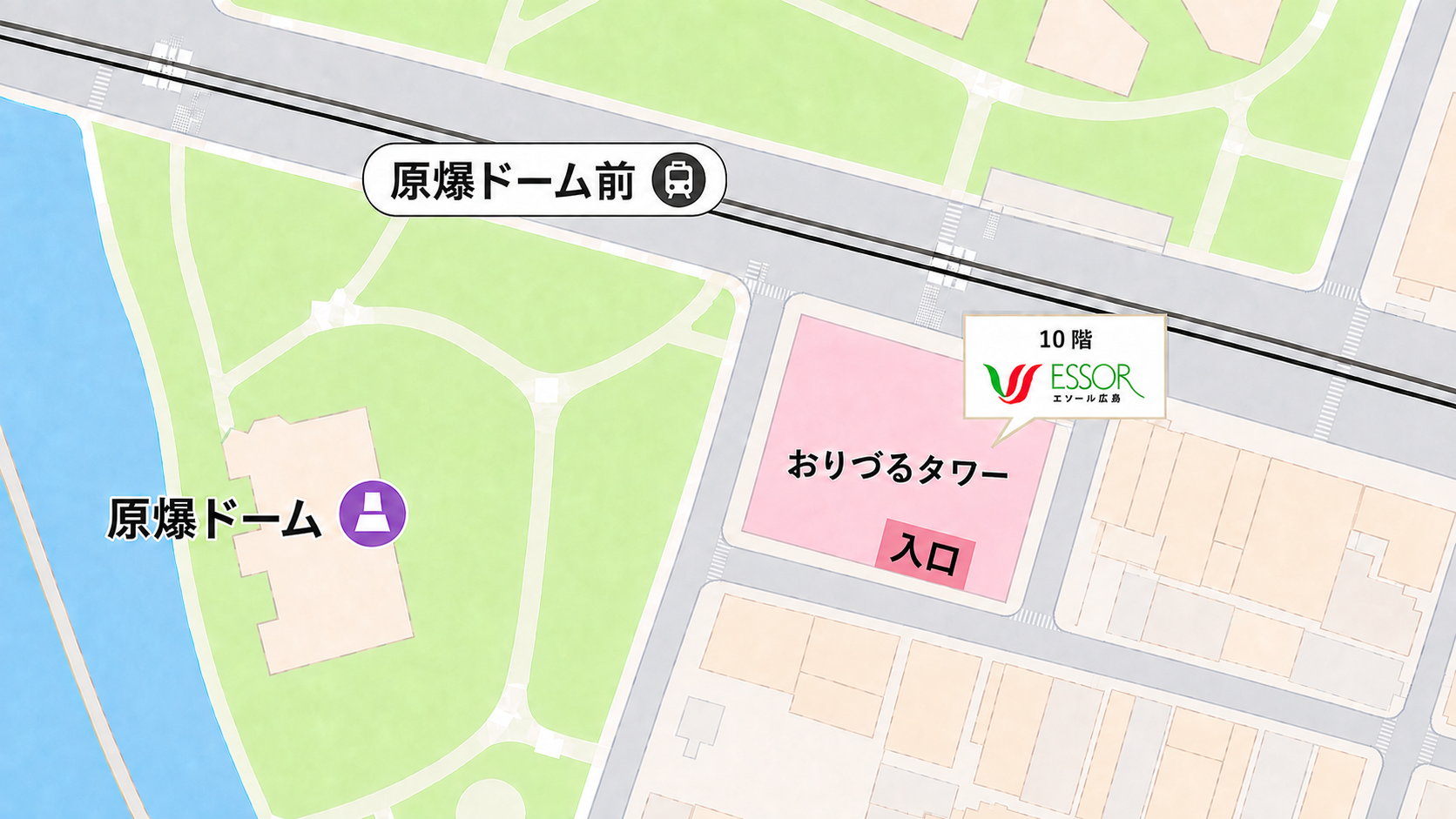 アクセスマップ