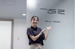 121_齋藤