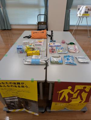 防災グッズ