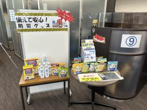 防災グッズの展示①