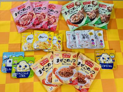 サタケフードビジネス株式会社から協賛いただいた商品