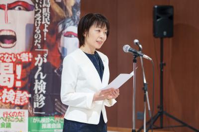 知事挨拶