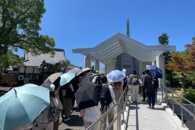 邑久光明園納骨堂