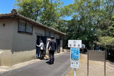 邑久光明園監禁室