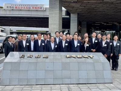 長崎県訪問