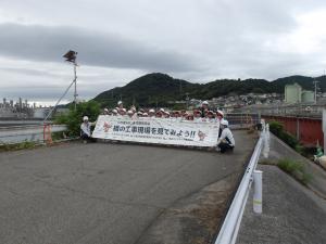 現場02