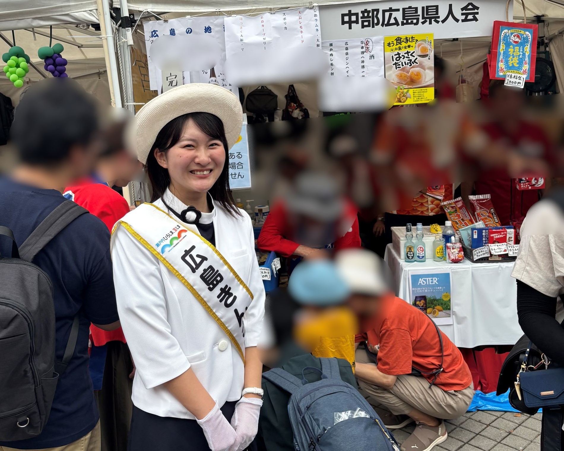 広島きんさいとの写真（ブース前）