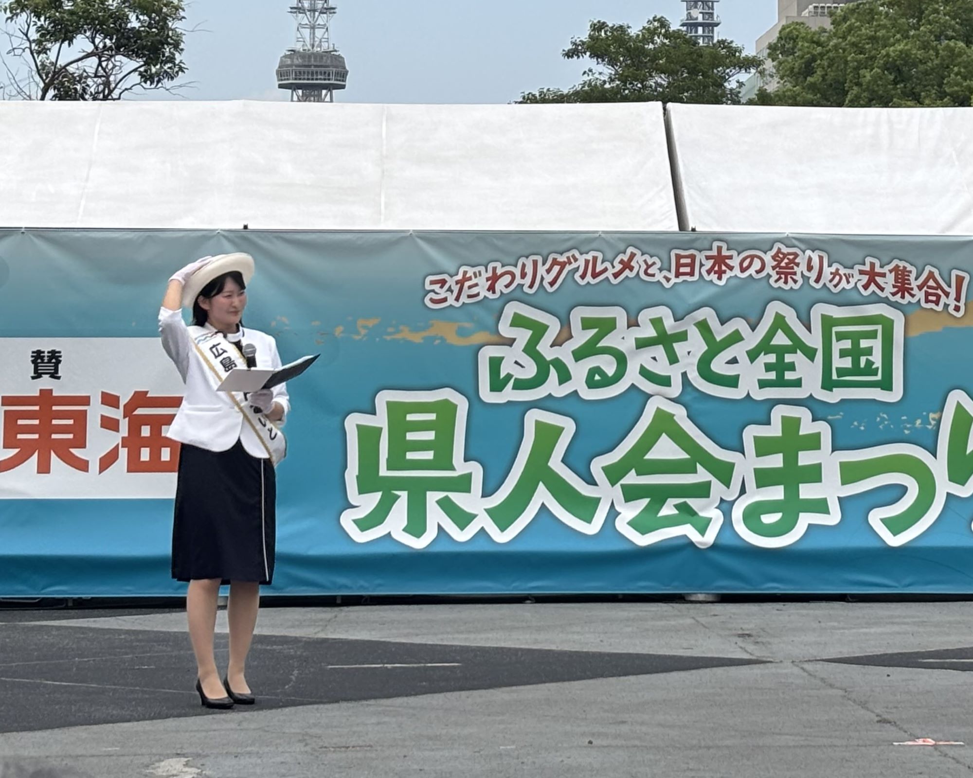広島きんさいとの写真（ステージ）