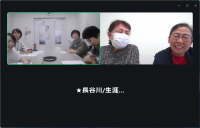 意見交流③