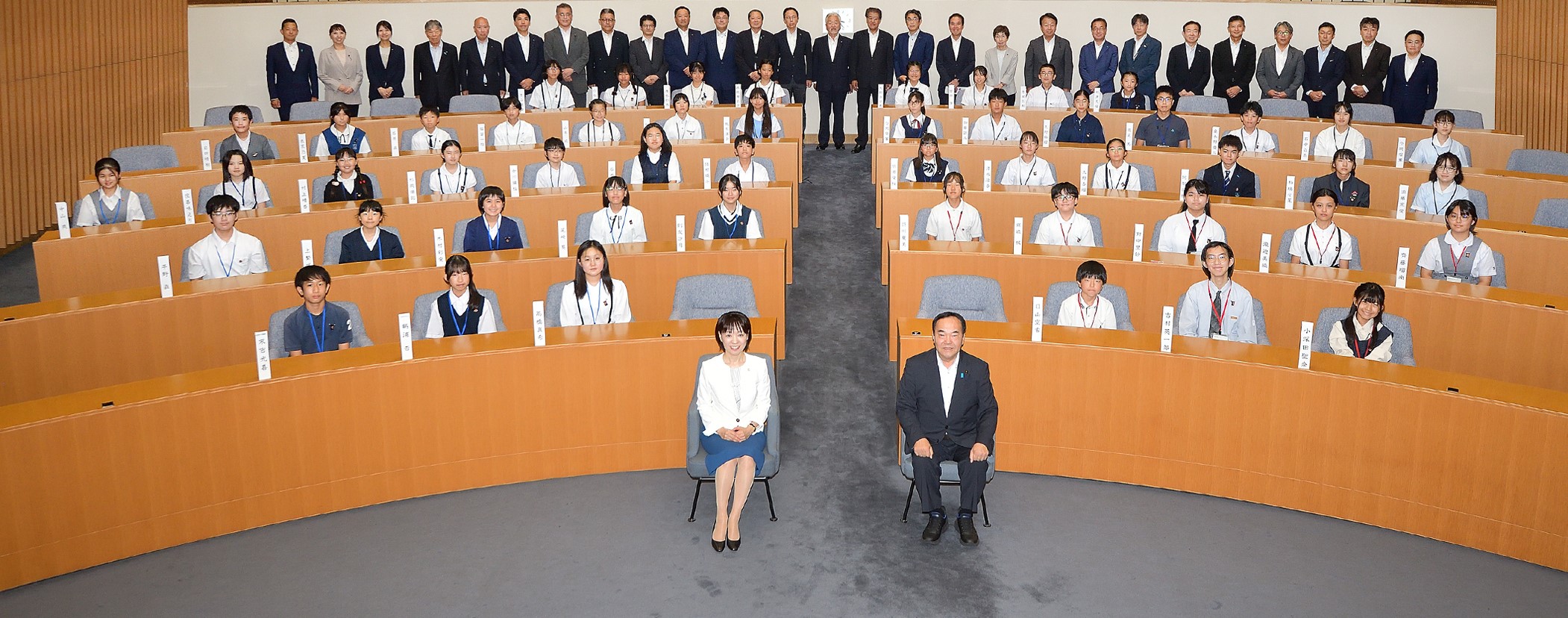 集合写真