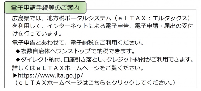 あ