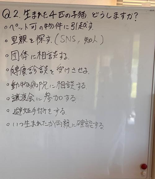 ５