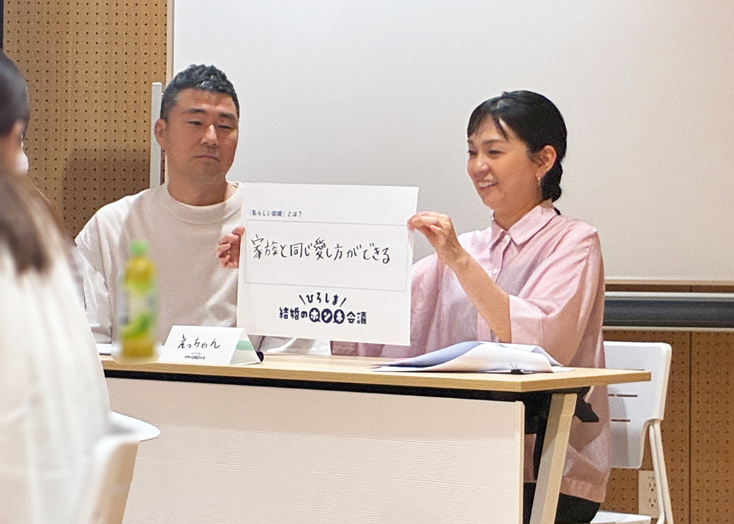 ワークショップの様子