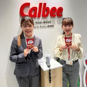 従業員の写真
