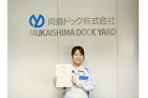 132_ueda