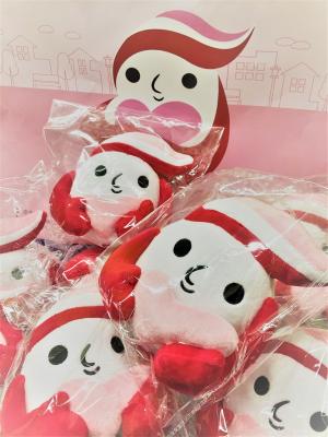 これから出発します