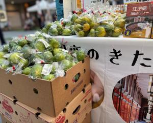 広島県ブース（グリーンレモン、極早生みかん）