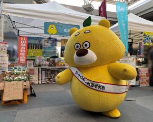 ひろくま写真（ブース前）