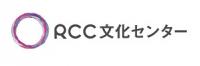 Rcc文化センター