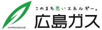 広島ガス