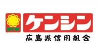 広島県信用組合