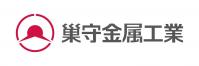 巣守金属工業