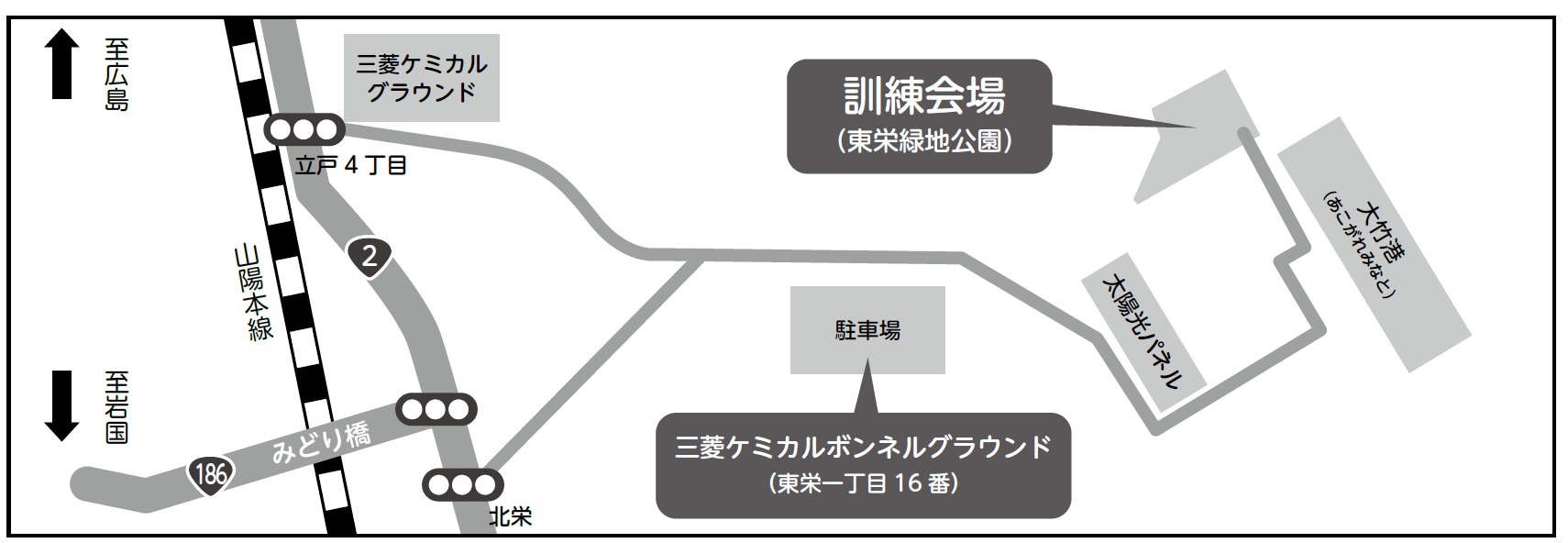 会場案内図