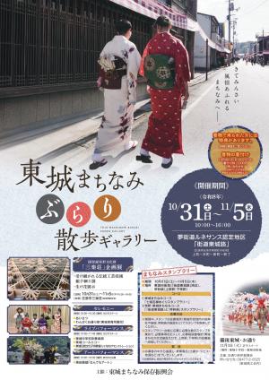へｔｂてぇ