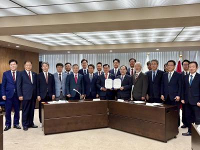 意向書締結2