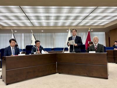 議長会談