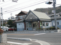 八本松交番の写真