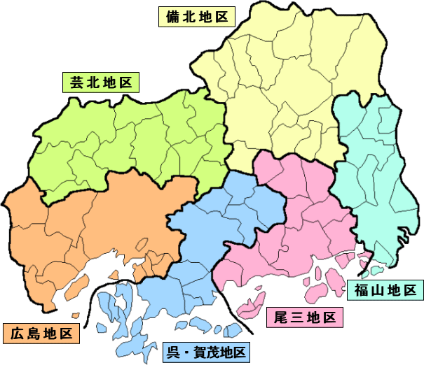 徳島県教育委員会