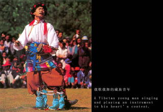 チベット族の青年