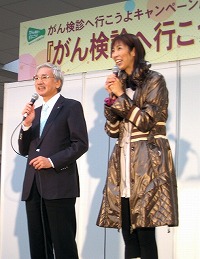 広島県医師会副会長檜谷先生と大林素子さんの写真