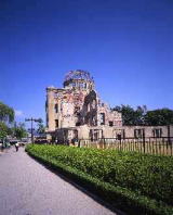 和平纪念公园·原子炸弹圆顶屋遗迹(广岛市)