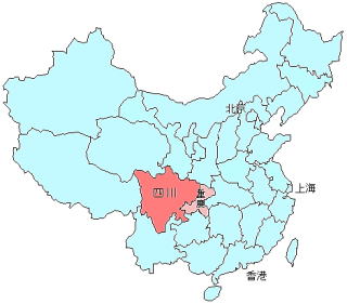 信州 (四川省)