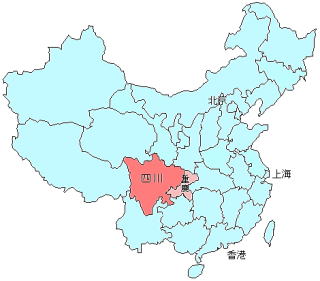 四川省の概要