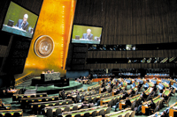 The United Nations General Assembly Hall